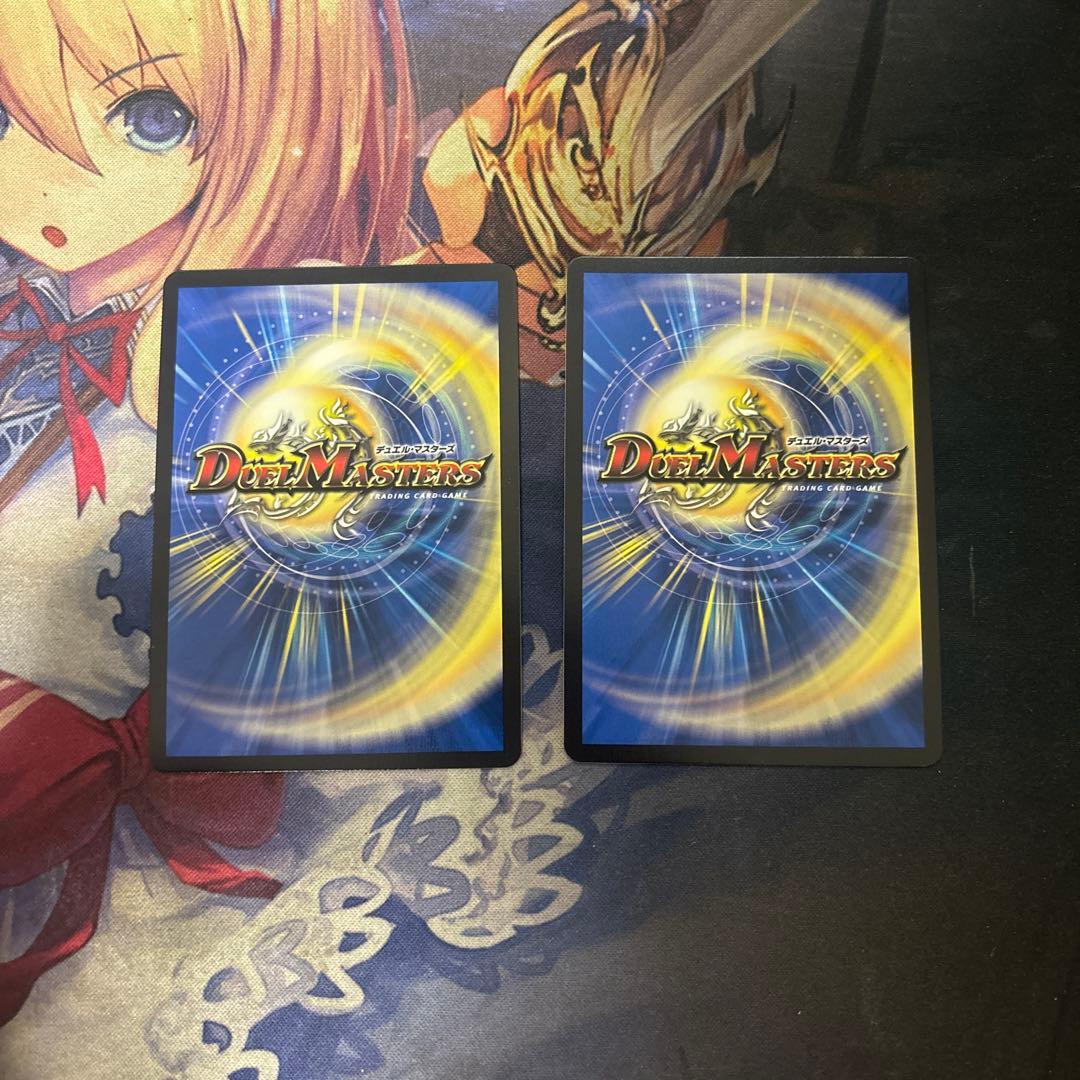 デュエル・マスターズ　剣轟の団長ドギラゴン王道