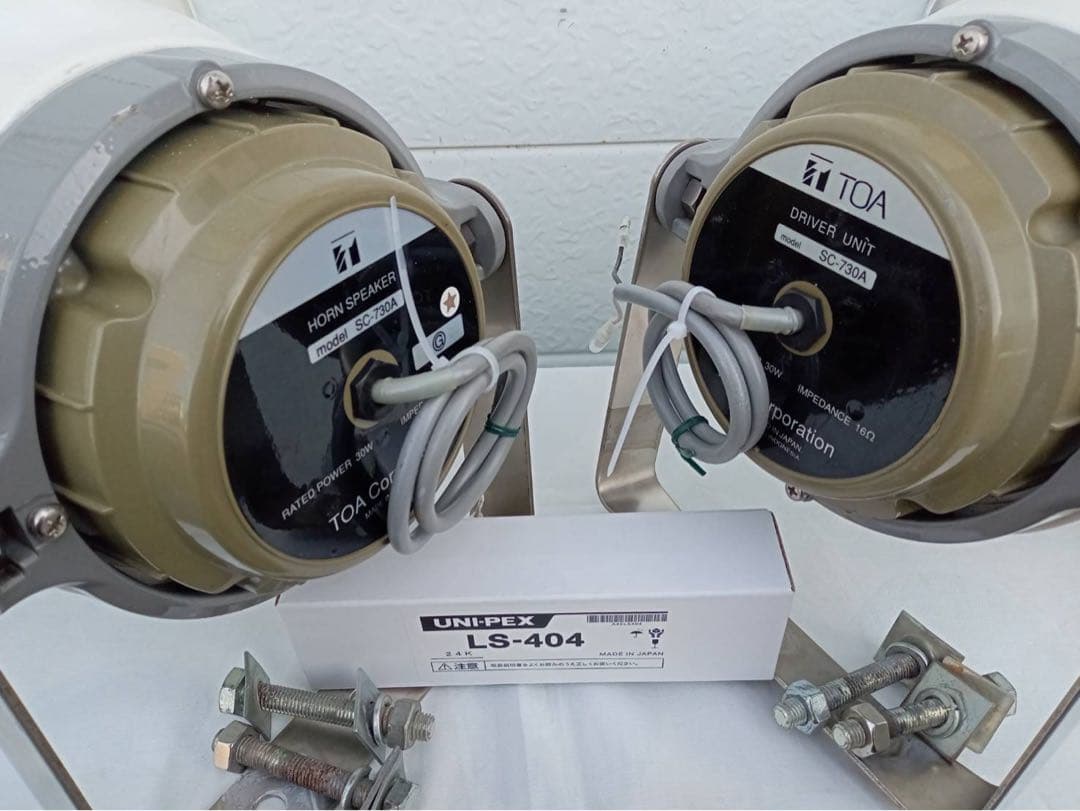 TOA　スピーカー2本で60W　車載拡声器用　UNI-PEXコードLS-404
