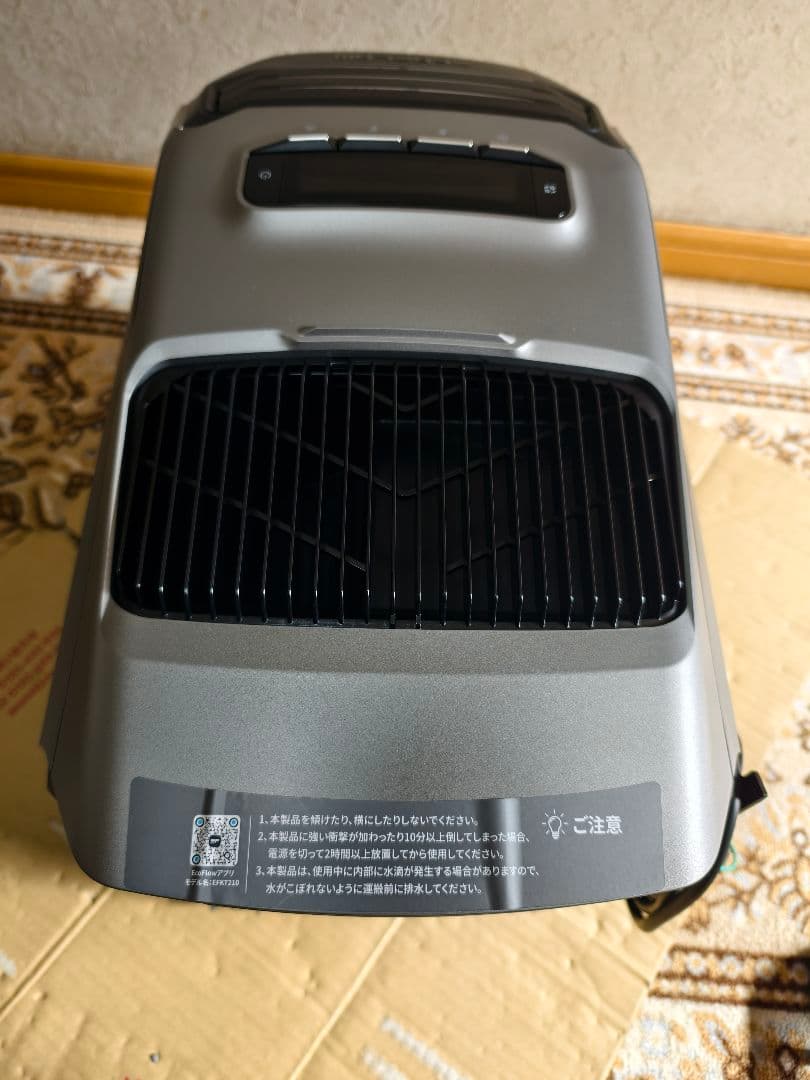 ecoflow WAVE２ 中古 ポータブルエアコン