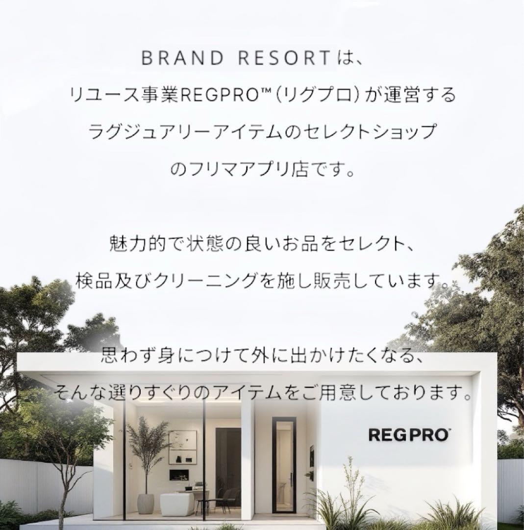 現行モデル 美品 ルイヴィトン ミュルティクレ6 エクリプス キーケース