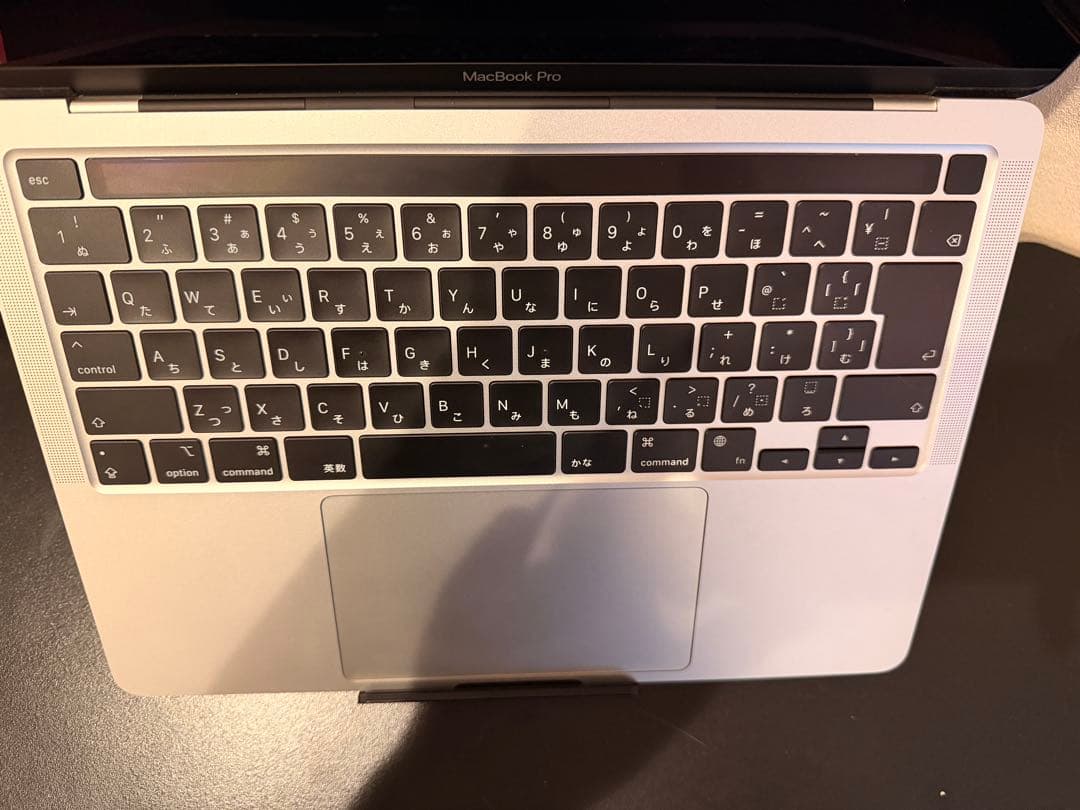 MacBook Pro M1 13 インチ 16GB/256GB シルバー
