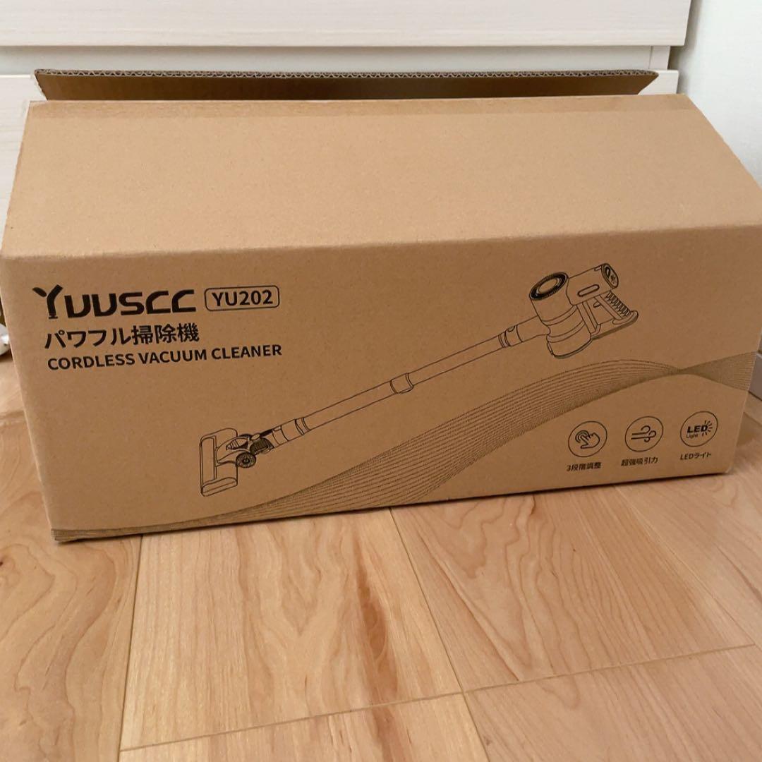 自立式 コードレス スティッククリーナー 掃除機 サイクロン 充電スタンド