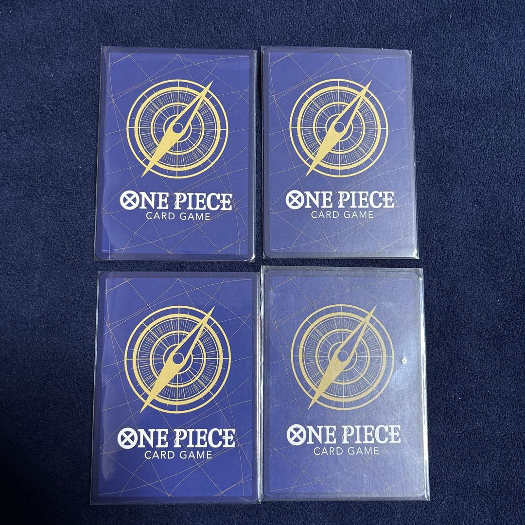 ワンピースカード　モンキー・D・ルフィ：週刊少年ジャンプ付録