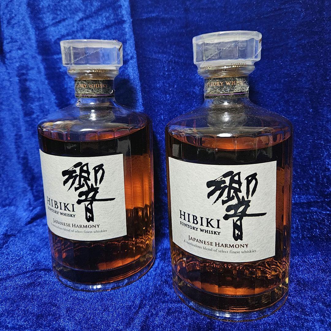 【豪華2本セット】響 JAPANESE HARMONY SUNTORY700ml