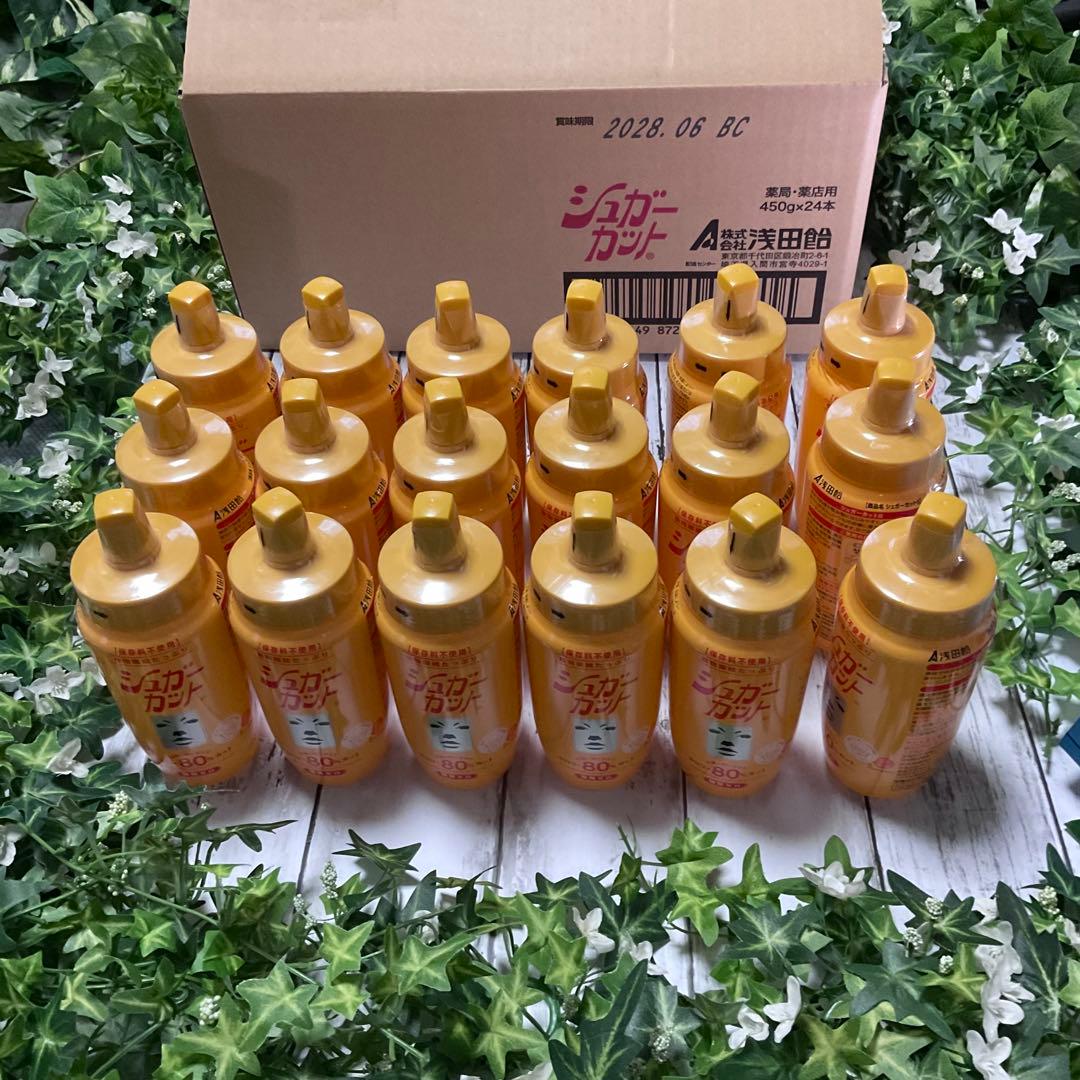 お値下げしました♡ 液体シュガーカット18本セット &ブルックスモカコーヒー６袋