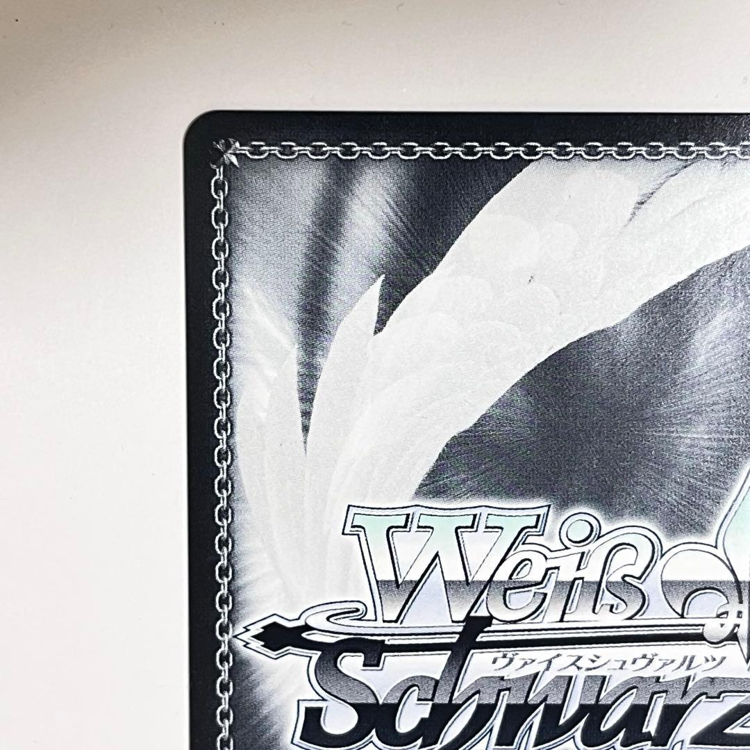 プロジェクトセカイ　世界一の笑顔　桐谷遥　SP サイン