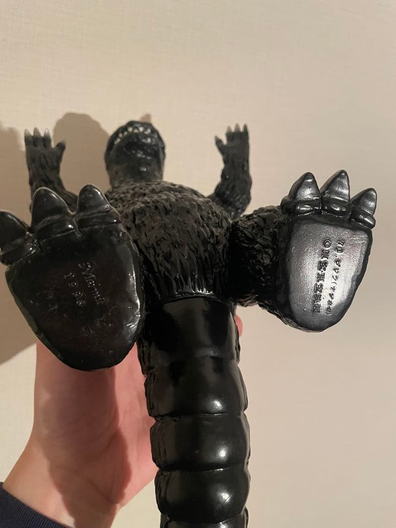 マーミット　ゴジラ　Marmit 南海の大決闘