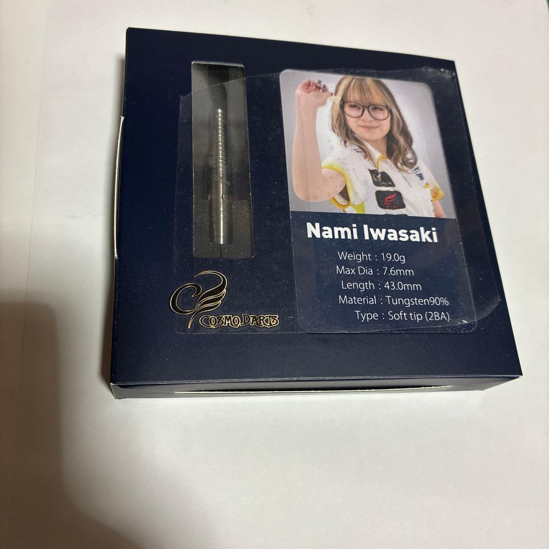 T*a様 バレルとライブカード