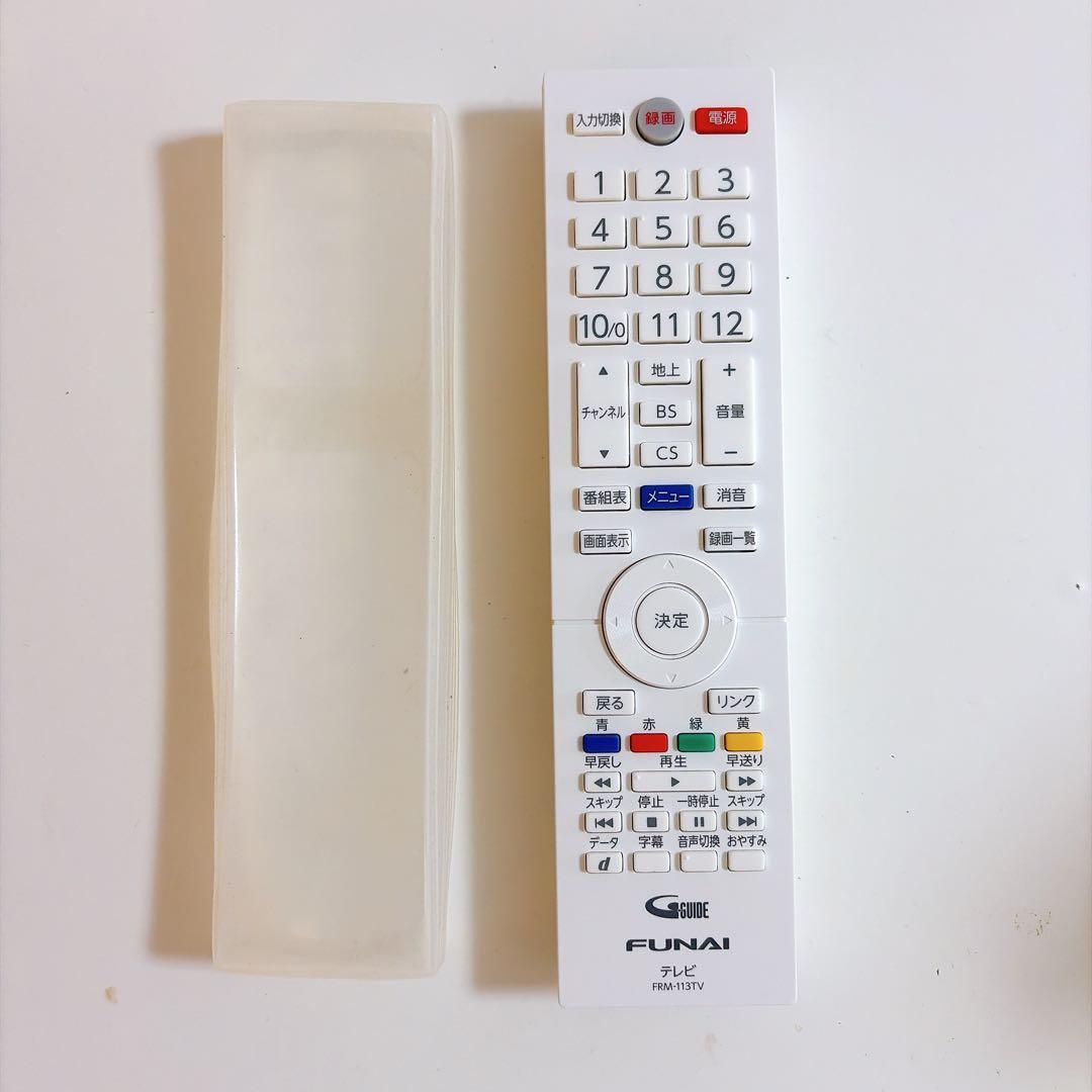 FUNAI 32型 液晶カラーテレビ fl-32h2040 2022年製