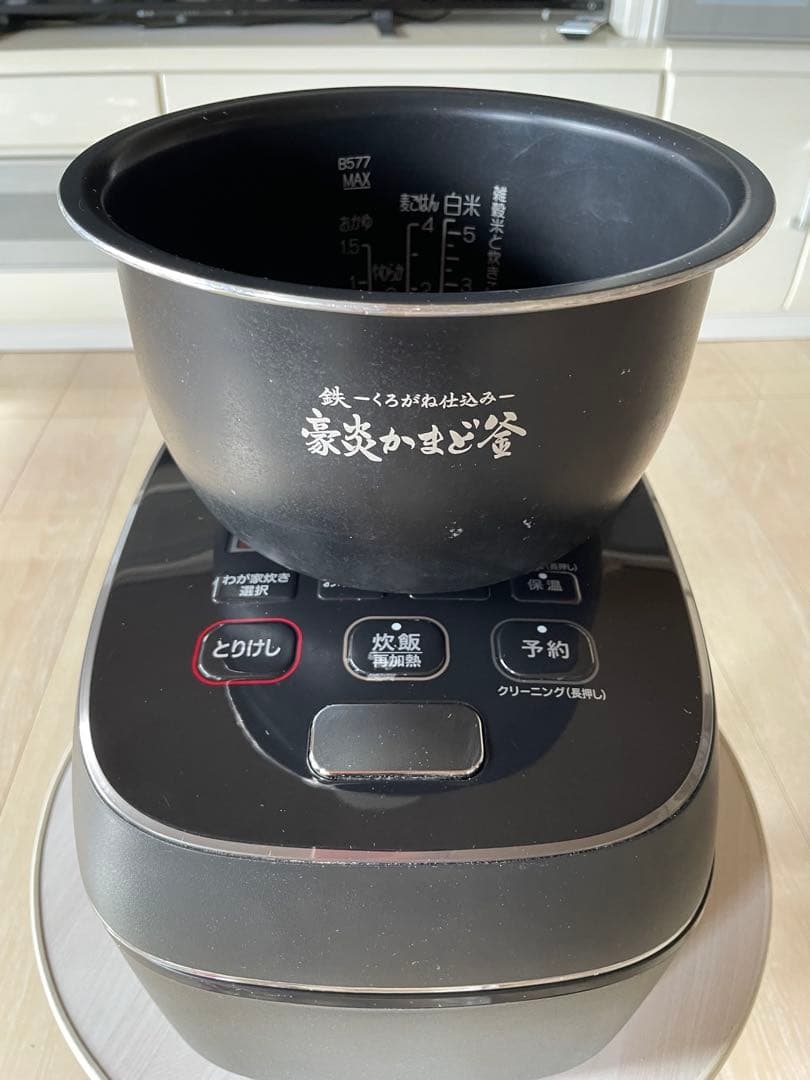 象印 圧力IH 炊飯器 炎舞炊き NW-PS10 5.5合炊き 20年製