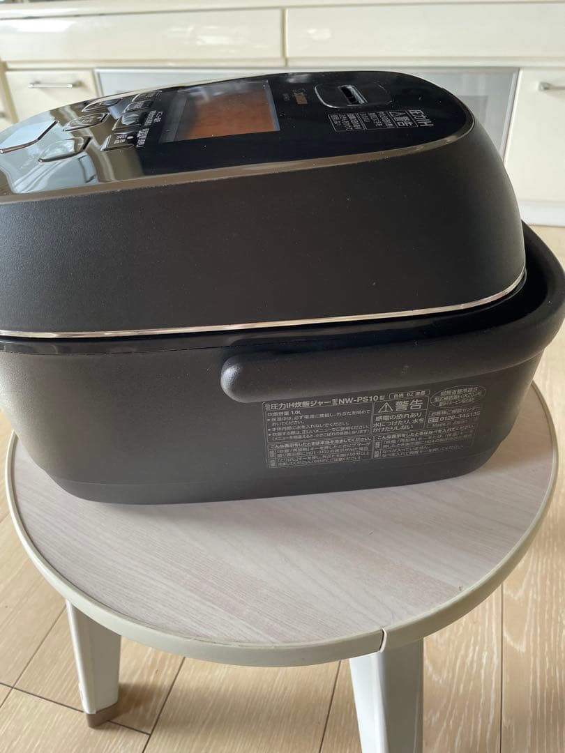 象印 圧力IH 炊飯器 炎舞炊き NW-PS10 5.5合炊き 20年製