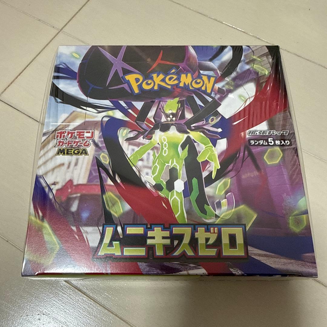 ☆ポケモンカード【ムニキスゼロ】（×18BOX）新品！未開封！シュリンク付き