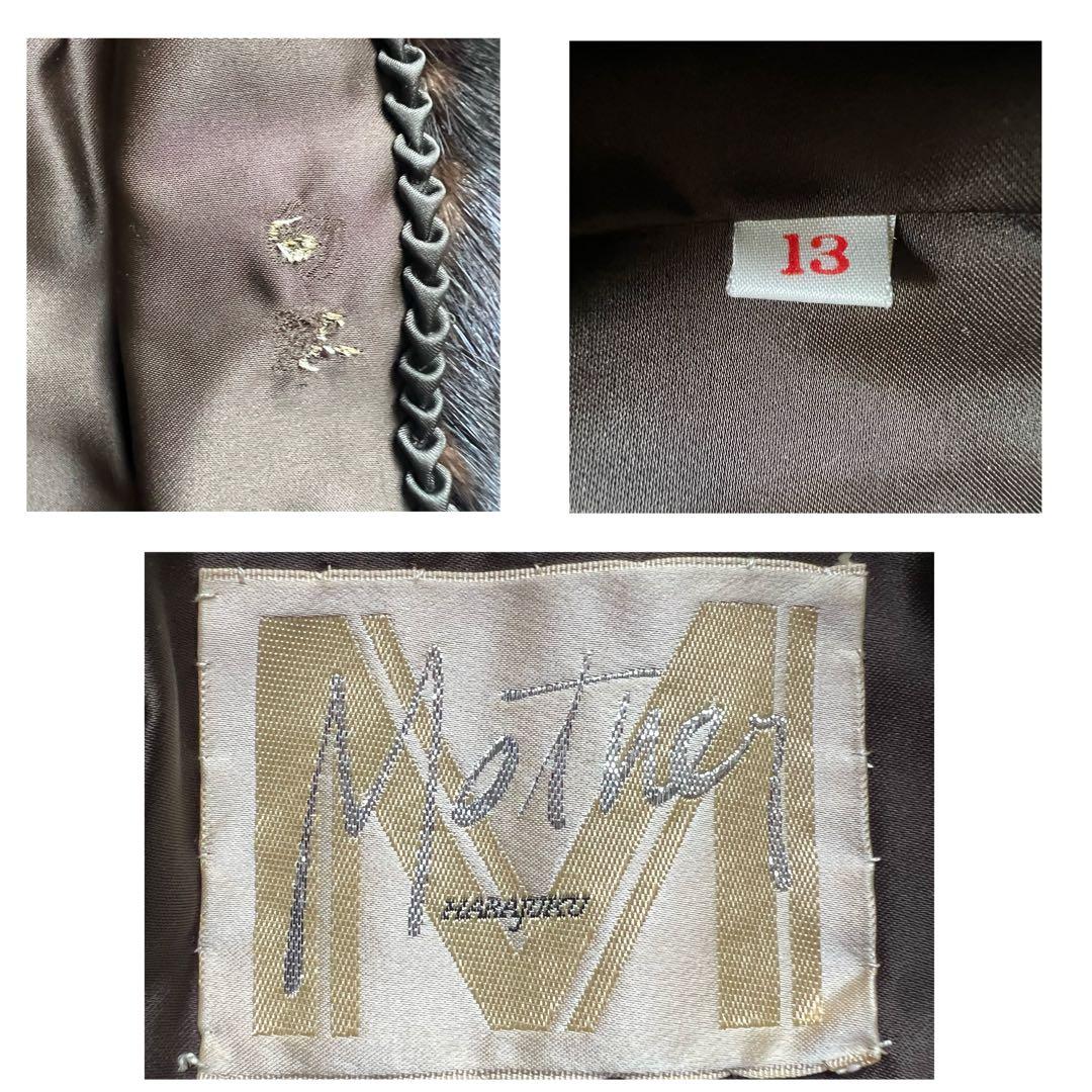 着丈110cm ダークミンク ロング丈 リアルファーコート 本毛皮 13号