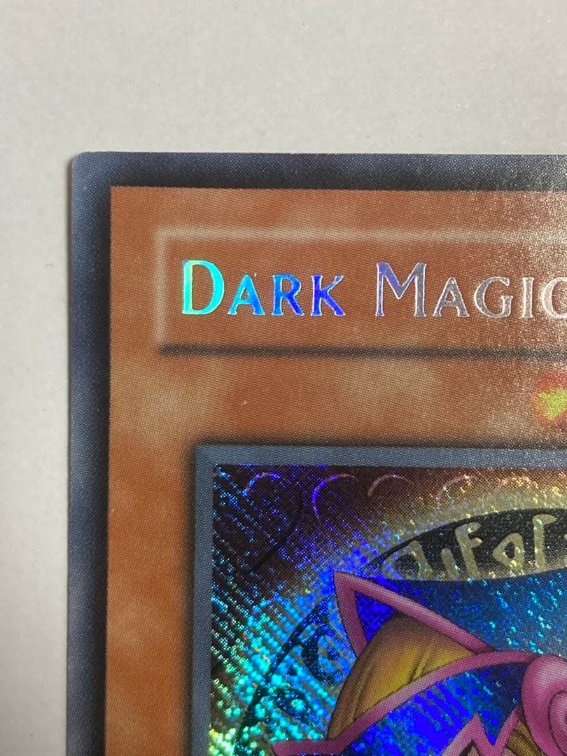 遊戯王　旧アジア版　ブラック・マジシャン・ガール　シークレット　シク　亜版