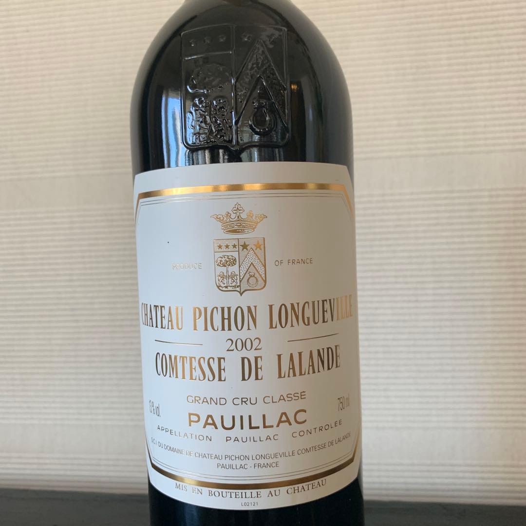 ワイン Chateau Pichon Longueville 2002