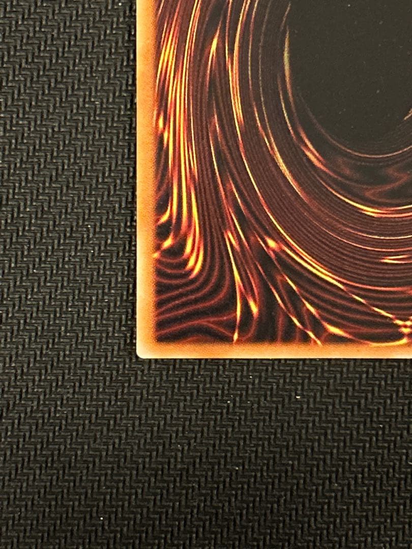 遊戯王　真紅目の黒竜　レリーフ