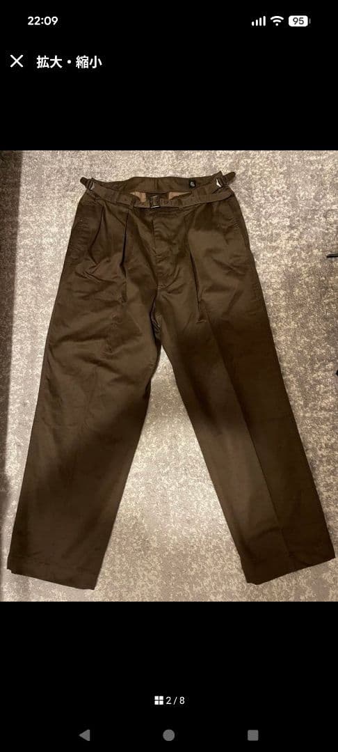パンツ KAPTAIN SUNSHINE Gurkha Trousers