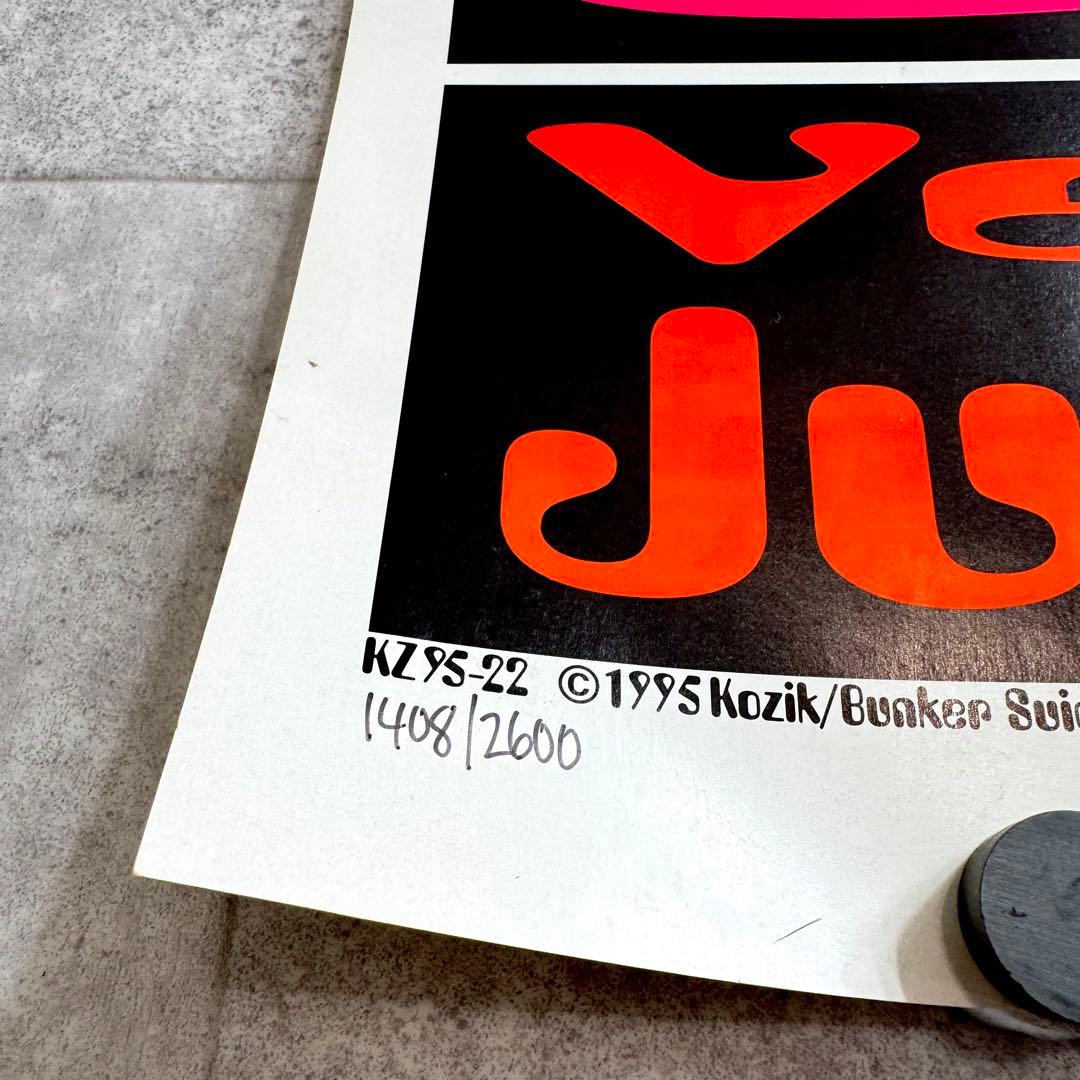 95年製 Kozik ビースティーボーイズシルクスクリーン印刷 ポスター