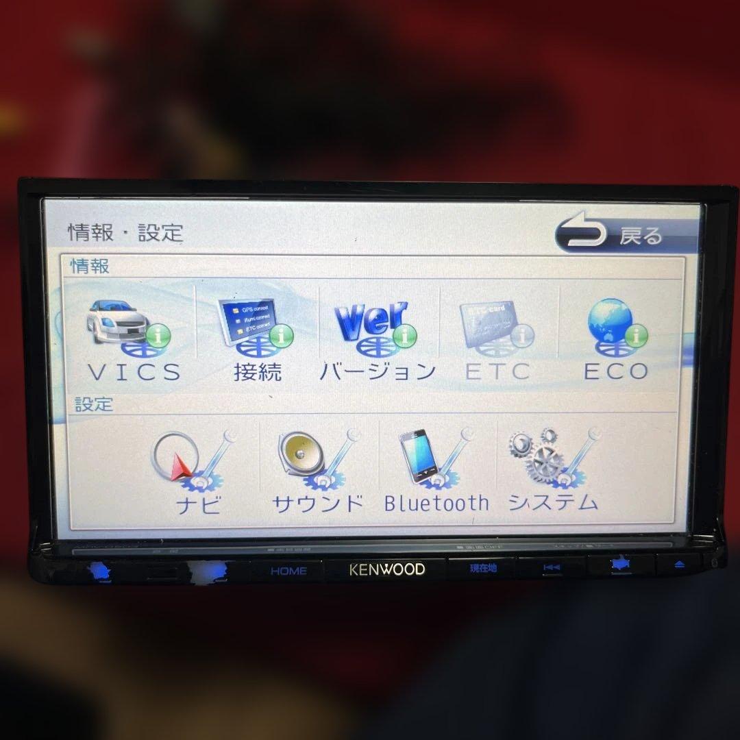 最安値‼︎KENWOOD ケンウッド　MDV-D503フルセグナビ