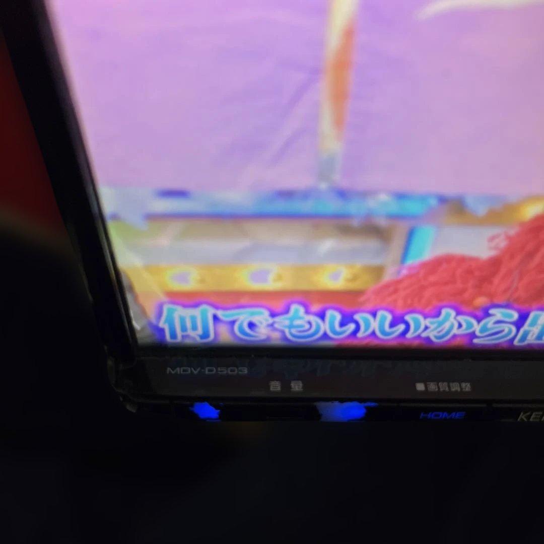 最安値‼︎KENWOOD ケンウッド　MDV-D503フルセグナビ