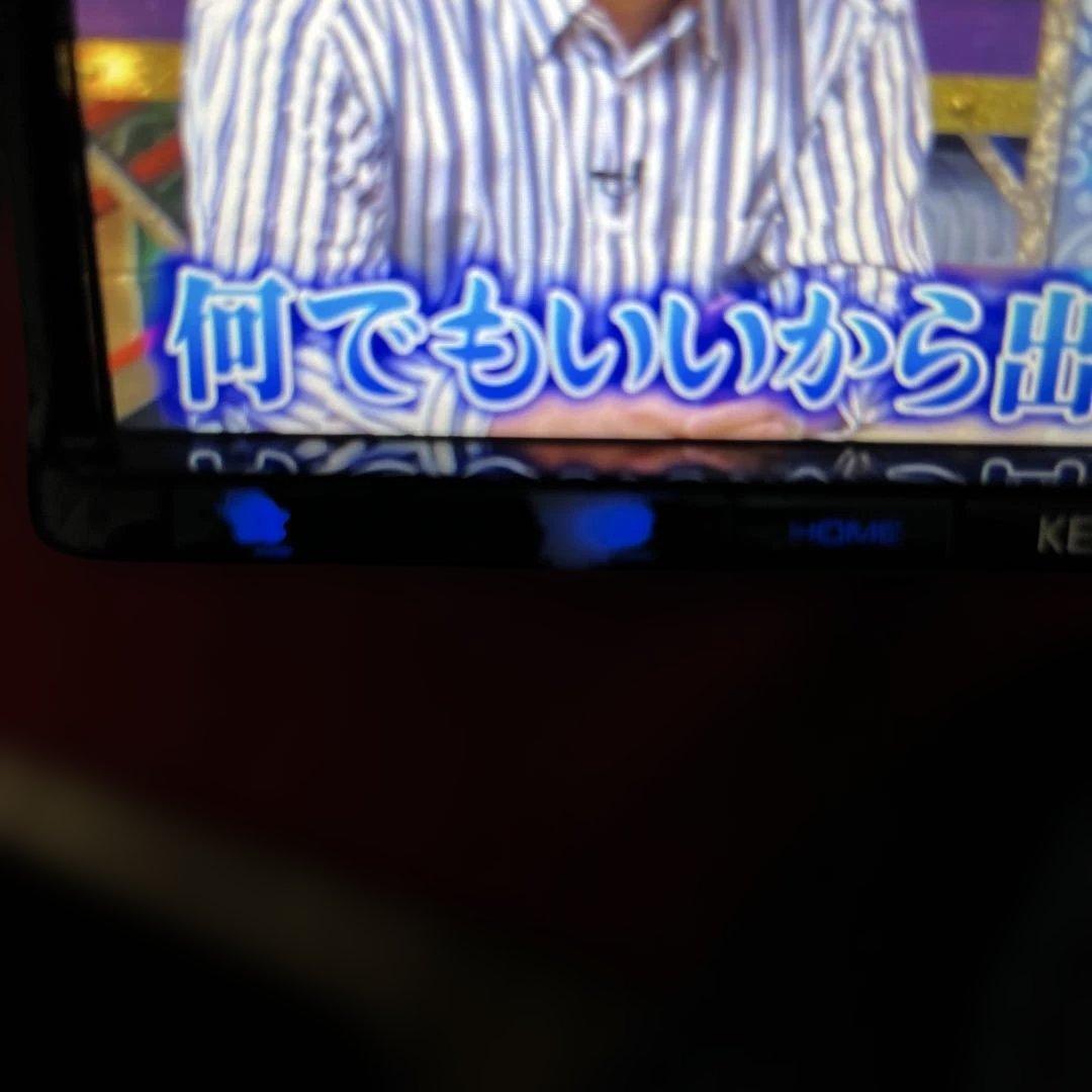 最安値‼︎KENWOOD ケンウッド　MDV-D503フルセグナビ