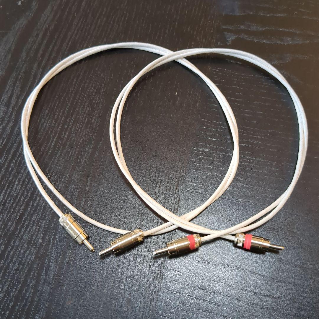 RCAケーブル MIL規格 1m ステレオペア