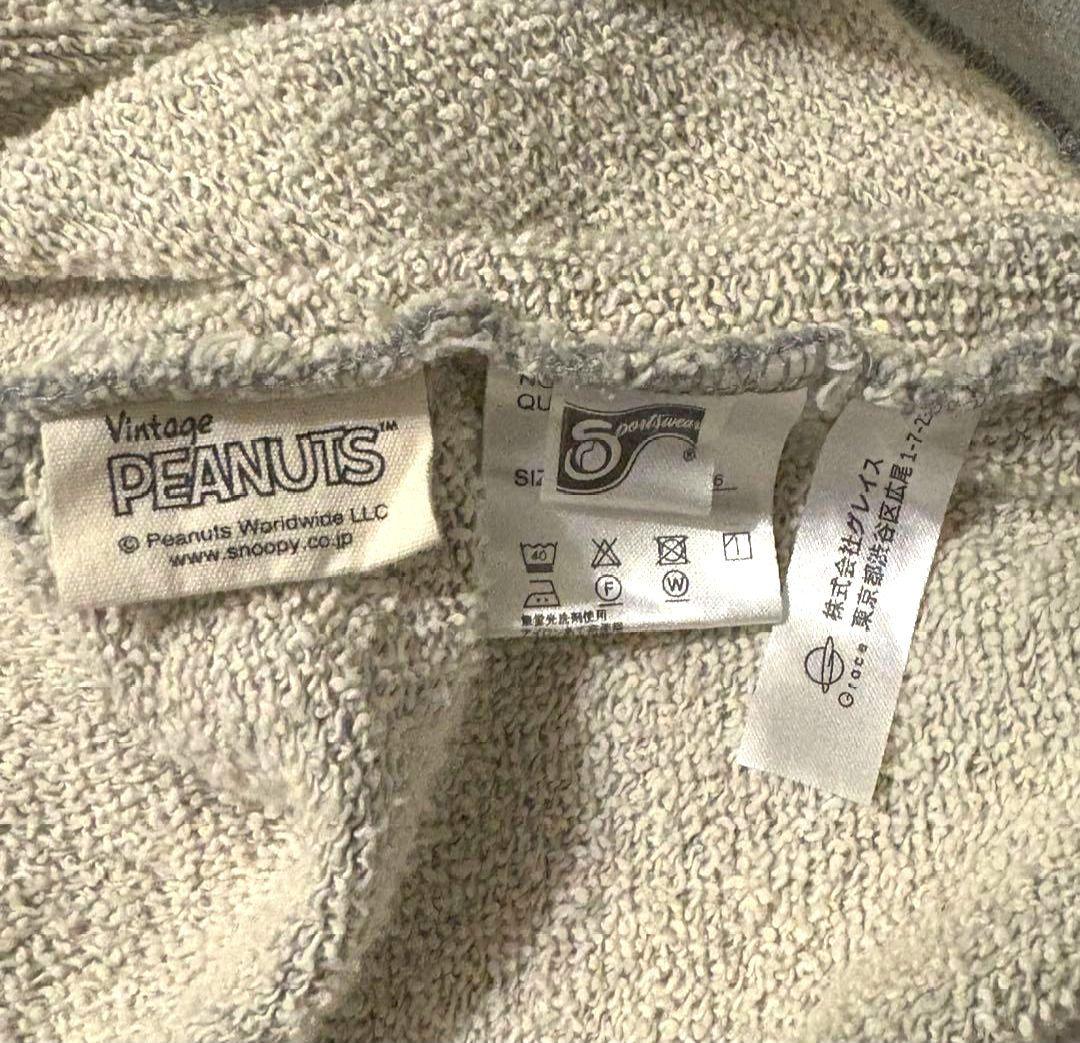 PEANUTS × SPORTSWEAR バズリクソンズ ウエアハウス