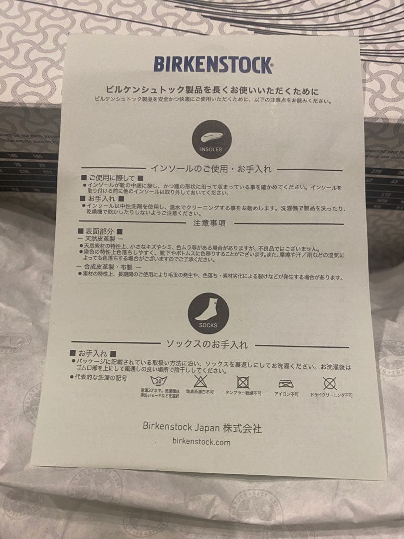 Birkenstock チューリッヒ　ブラックスエード　size40（26cm）