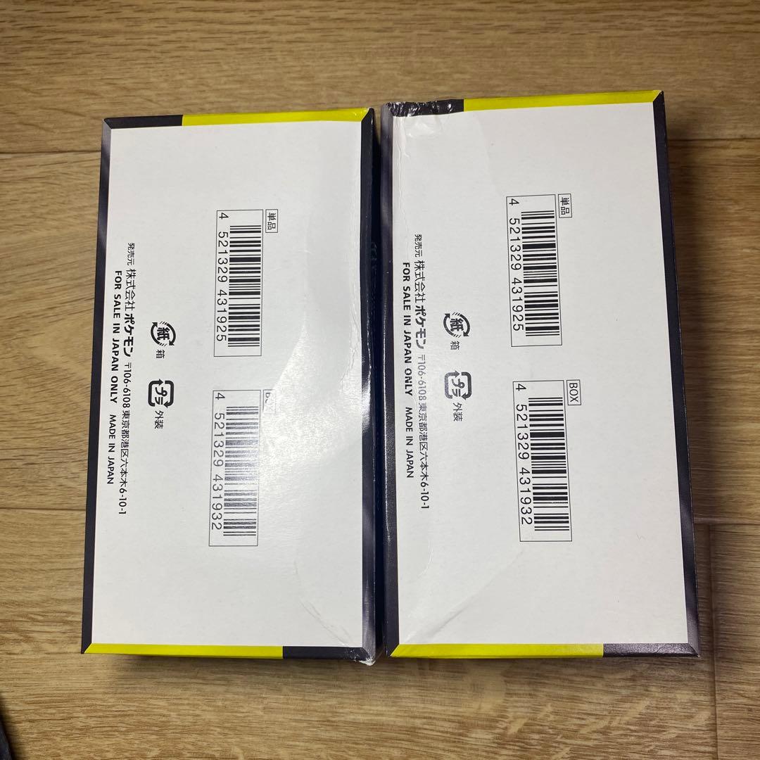 ポケモンカードゲーム MEGAドリームEX 2パック