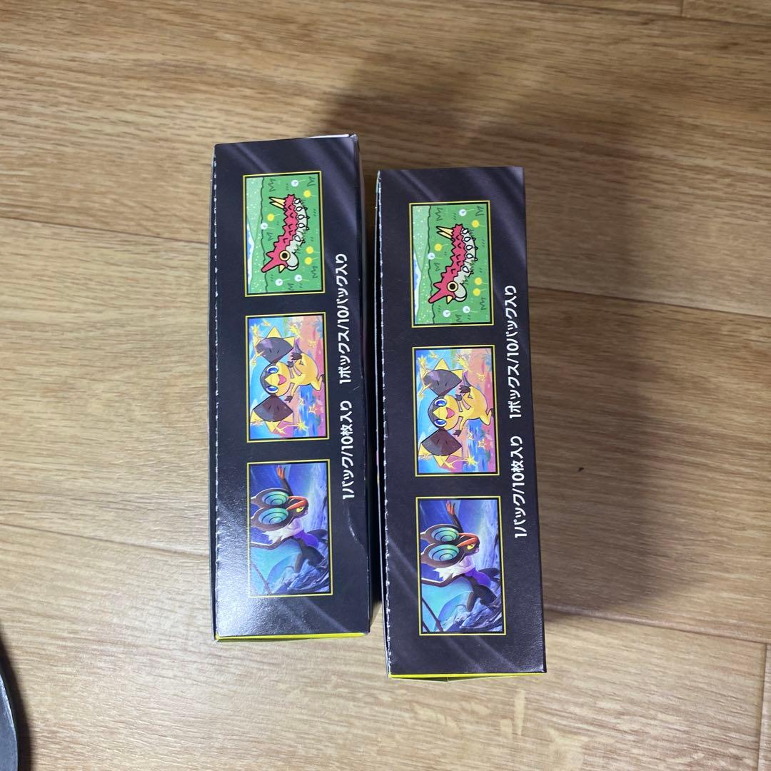 ポケモンカードゲーム MEGAドリームEX 2パック