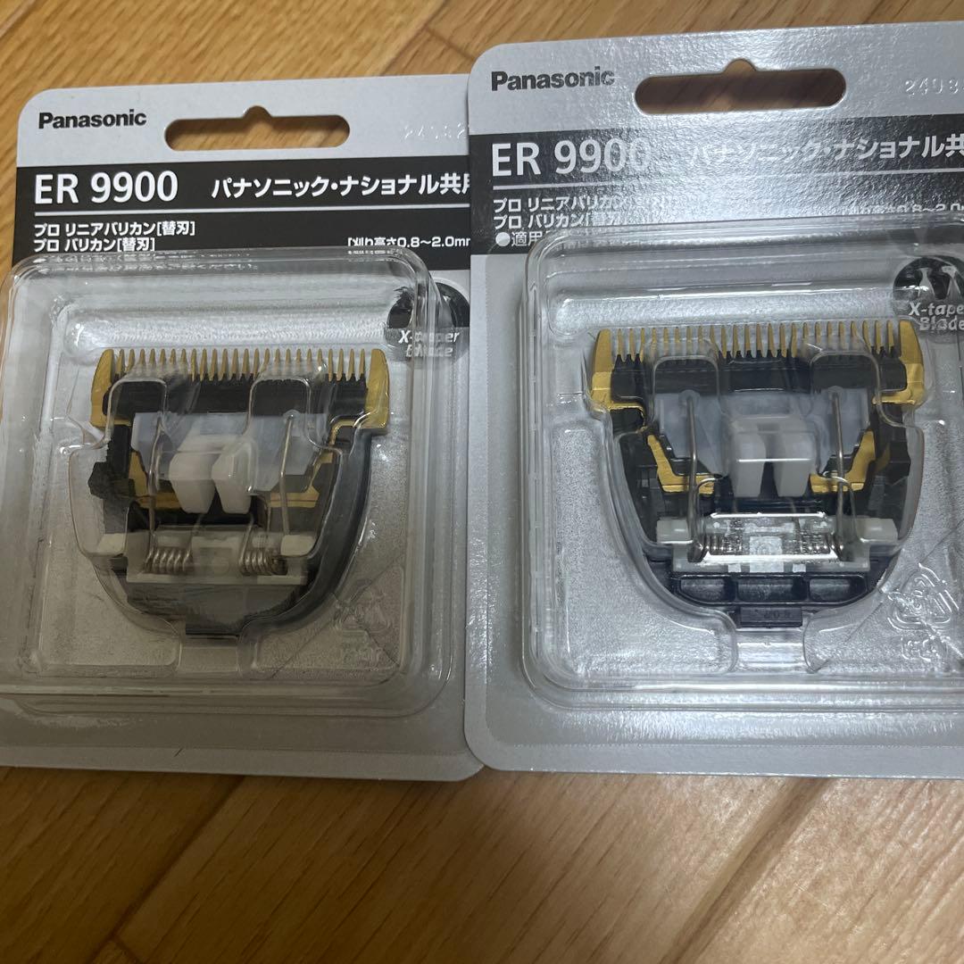 Panasonic ER9900 バリカン 替刃