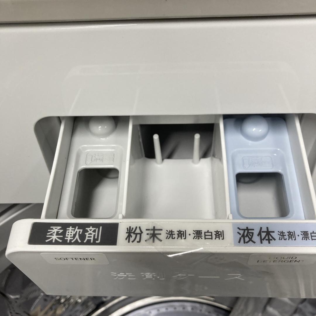 【HPSTR_ CLOSET INT'L】OE101732 シャープ