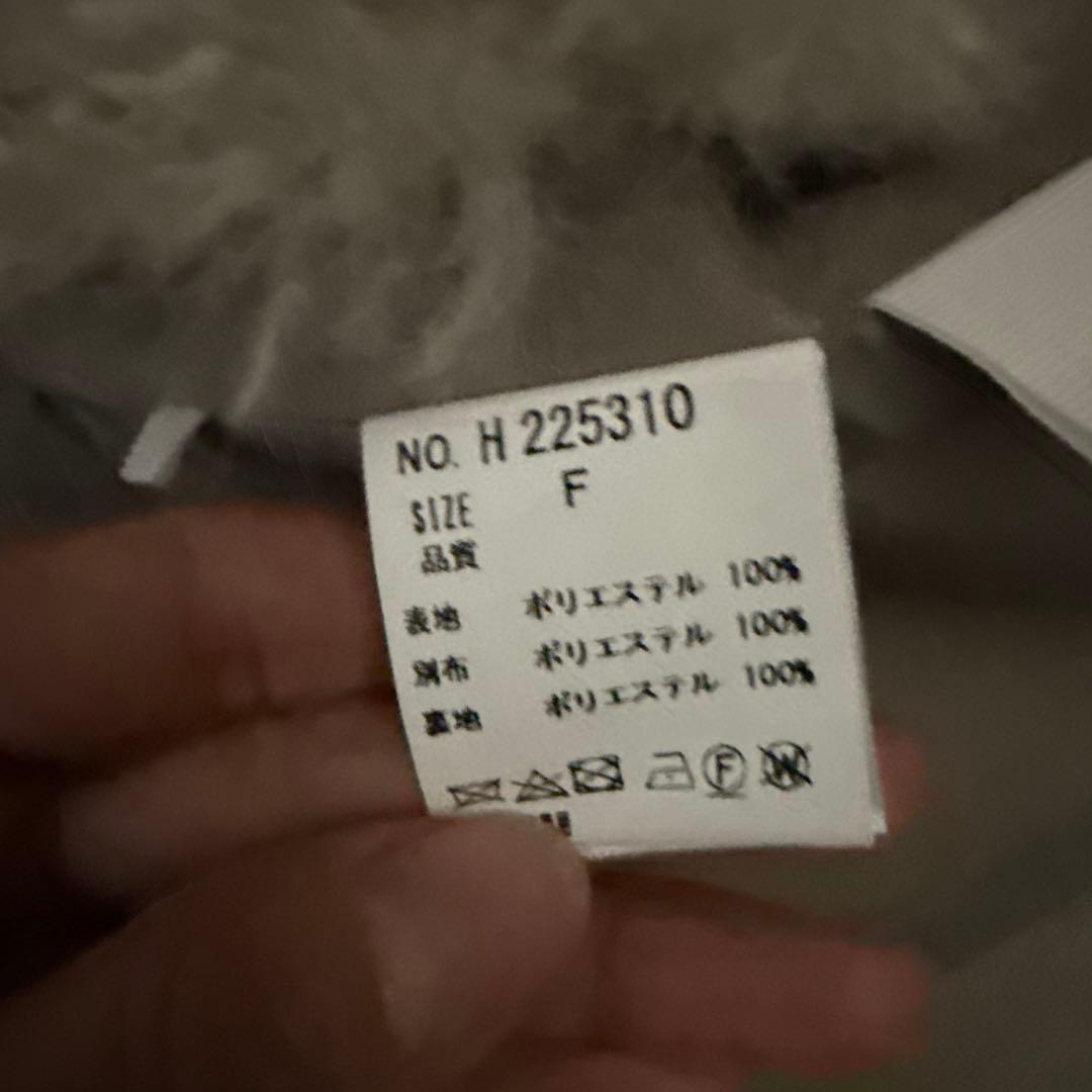 【美品】Herencia ボアベスト　gray