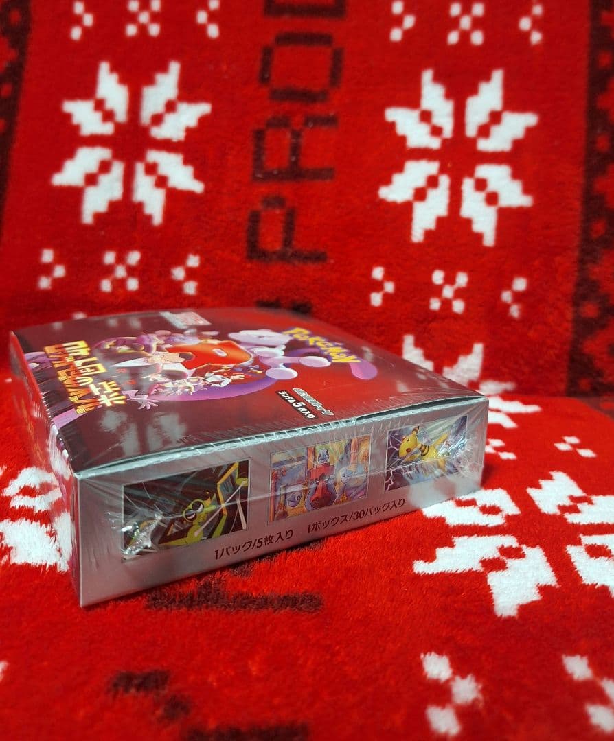 早い者勝ち❗　ロケット団の栄光　新品未開封❗シュリンク付き❗