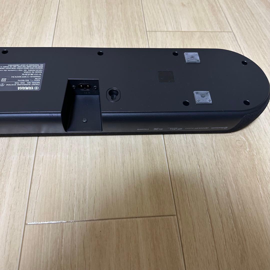 Yamaha YAS-108 サウンドバー 本体