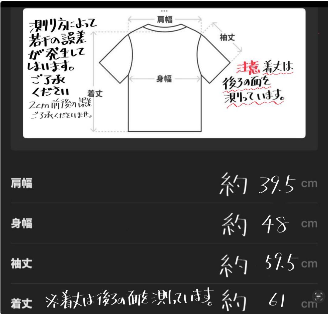 OLD コムデギャルソン　ローブドシャンブル　ジャケット　Mサイズ　キュプラ　毛