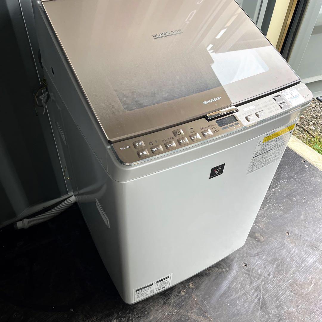 46取付無料！SHARP熱乾燥搭載グラストップおしゃれインテリア9kg洗濯機！