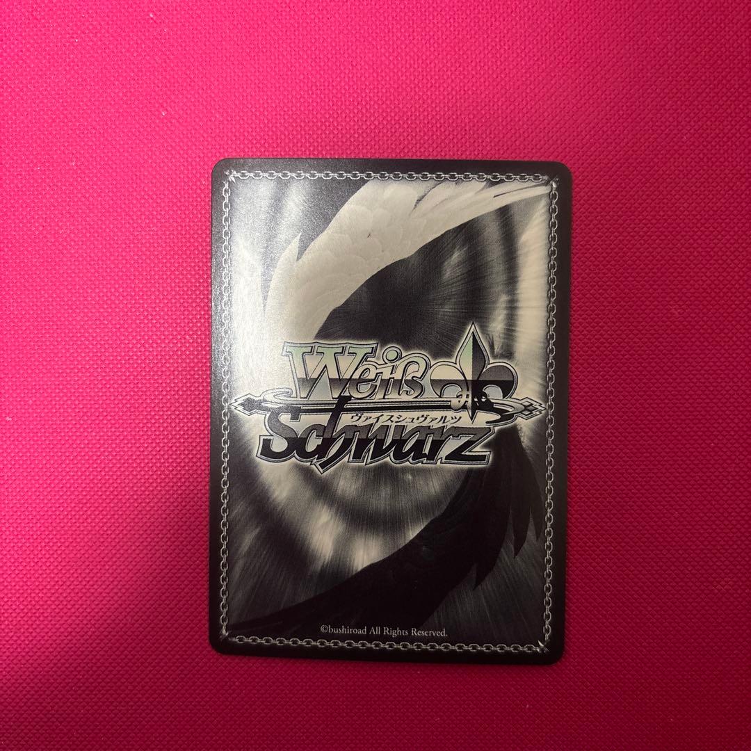 Masquerade ティモリス　SSP　バンドリ