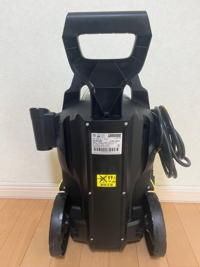 【ジャンク品】　KARCHER 高圧洗浄機 ケルヒャー K3 サイレント60Hz