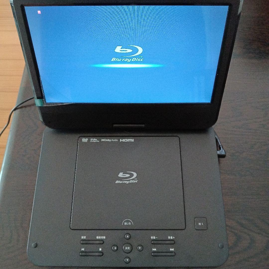 ポータブル　Dolby BDP-100 ブルーレイプレーヤー