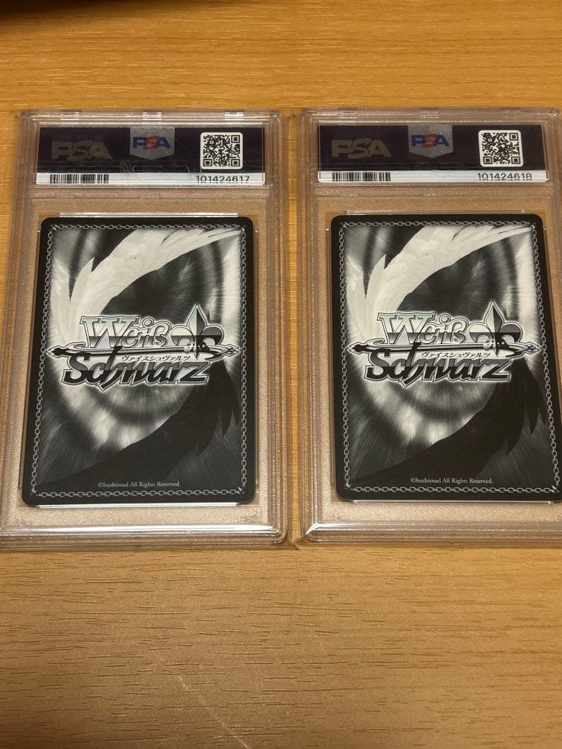 【連番】 因縁の果て キリト 最後の一撃 シノン sp 連番セット SAO