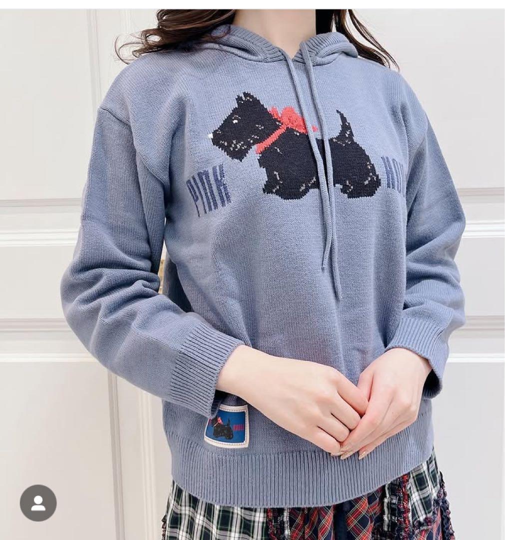 PINK HOUSE スコティッシュテリア パーカー