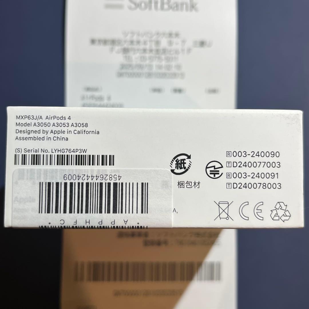 【Apple純正・新品未使用】AirPods 4 本体