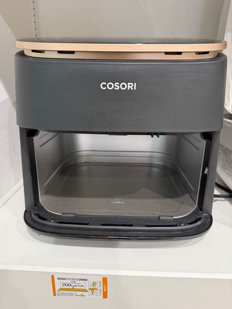 COSORI 6,1Lノンフライヤー CAF-DC601