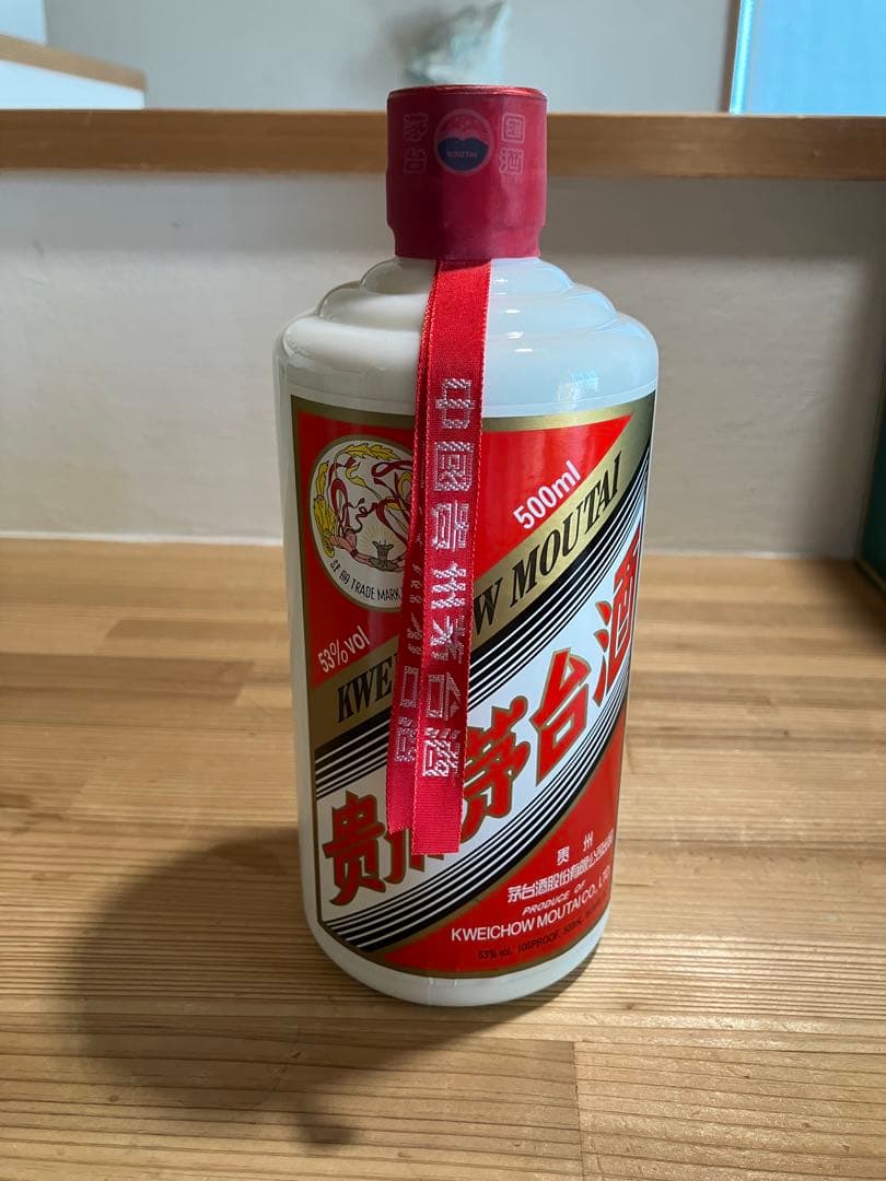 【新品・未開封】貴州茅台酒 2015年製 53度 500ml 箱付き　マオタイ