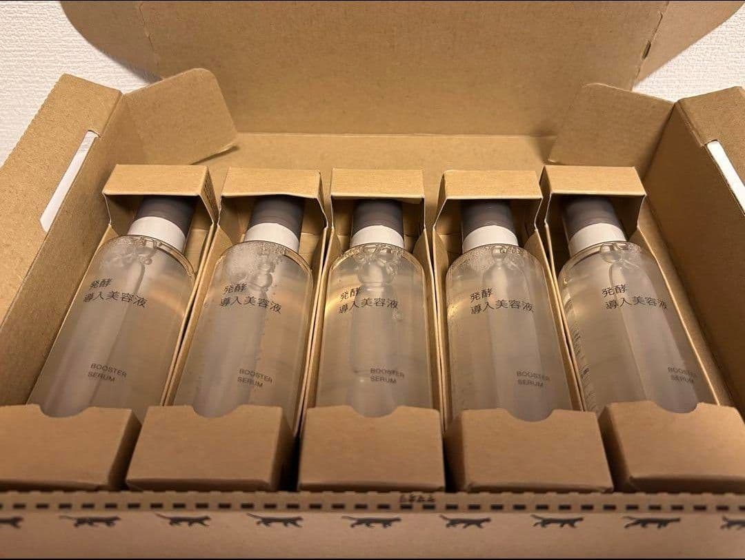 無印良品 発酵導入美容液 100mL 5本セット