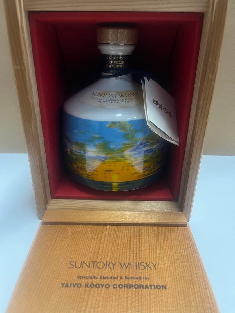 希少 サントリーウイスキー 太陽工業40周年記念 陶器ボトル 未開封 木箱限定品