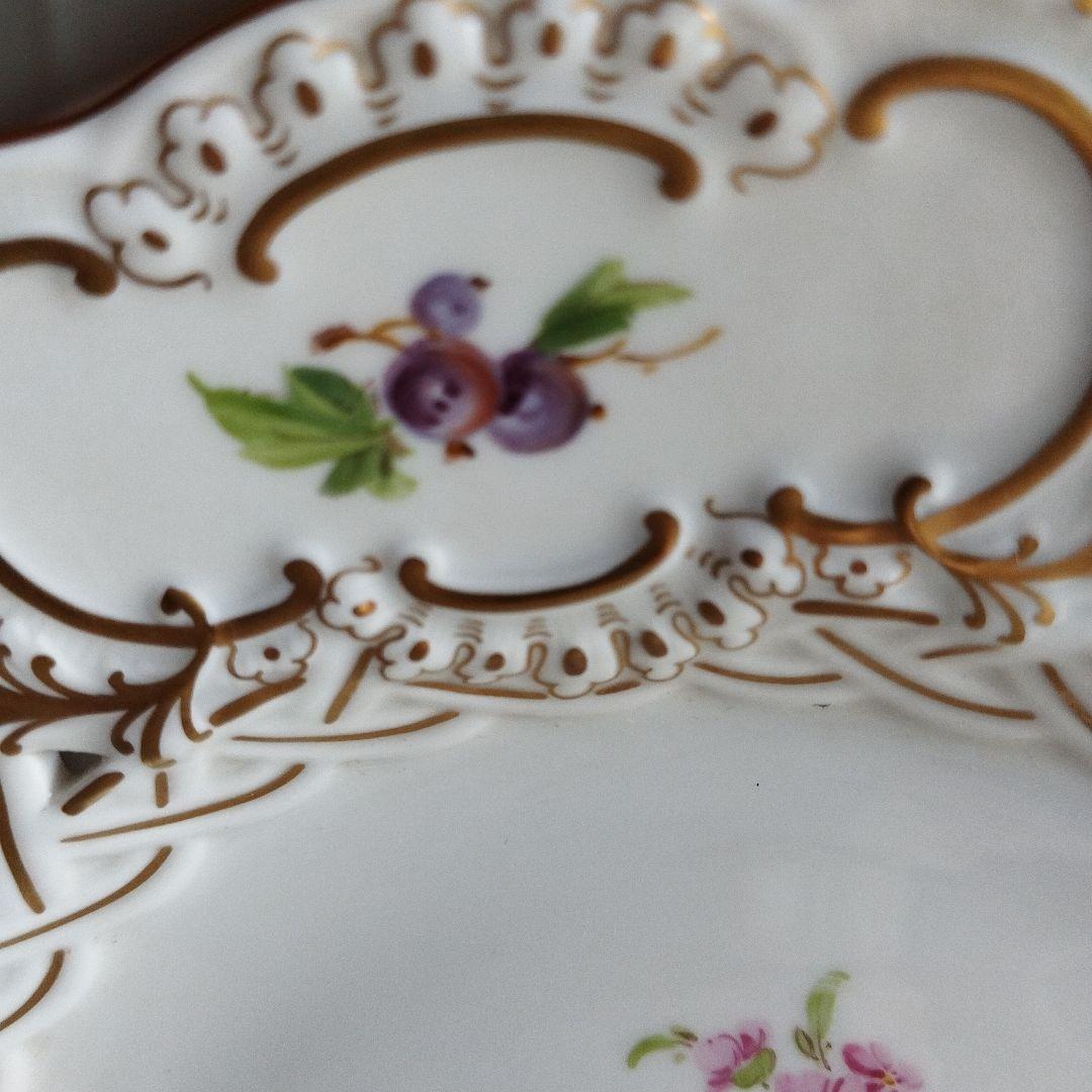 マイセン透かしプレート21㌢