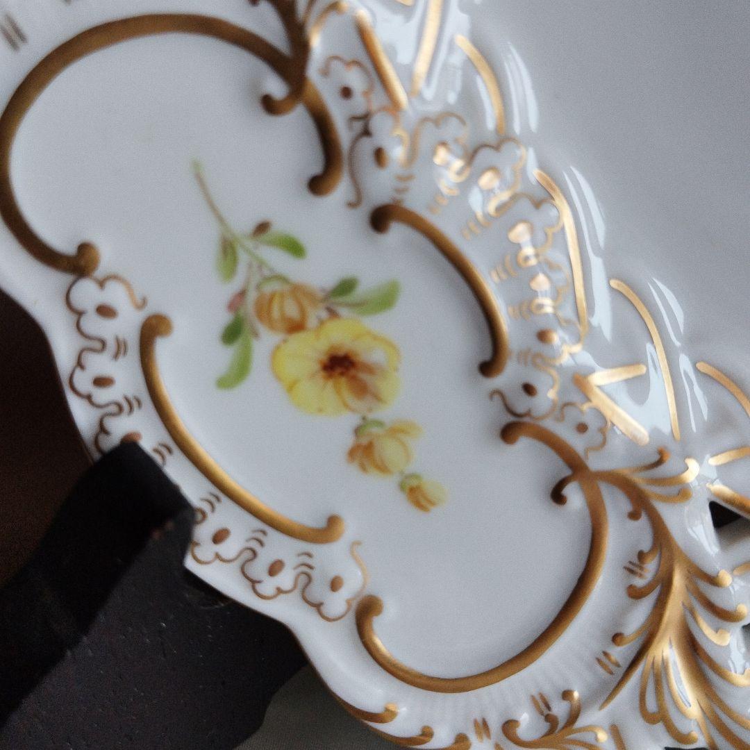 マイセン透かしプレート21㌢