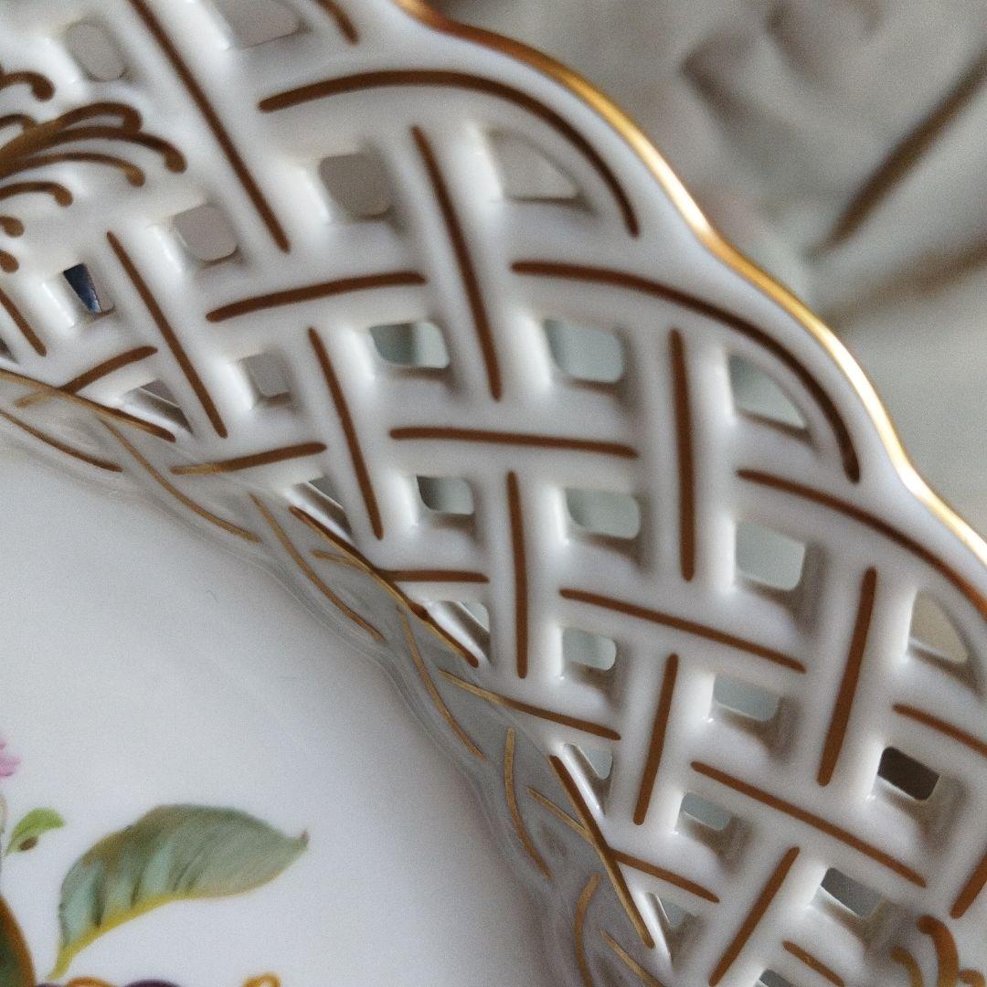 マイセン透かしプレート21㌢